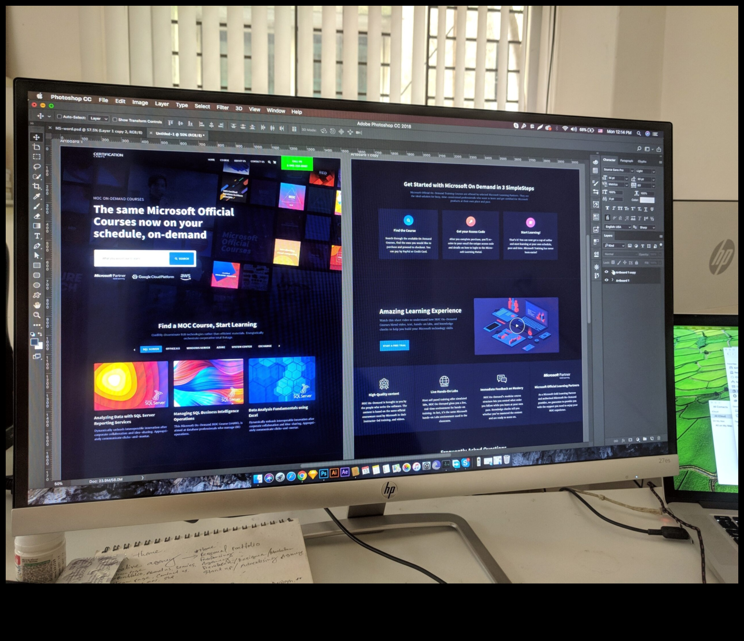صياغة التألق: كشف النقاب عن تقنيات برمجيات التصميم