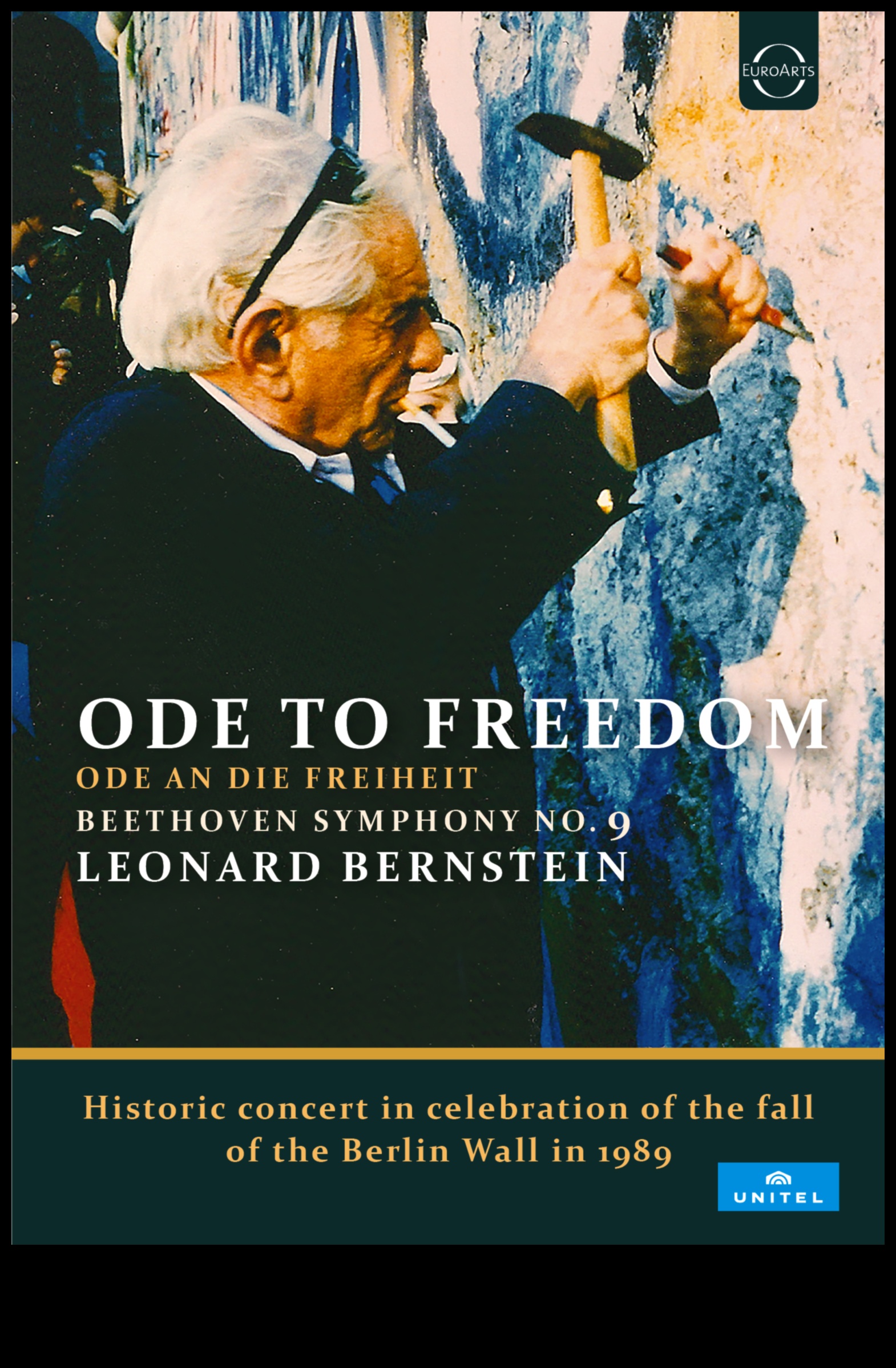 السمفونية الأخلاقية: تنسيق الحرية الفنية والمسؤولية في التصميم