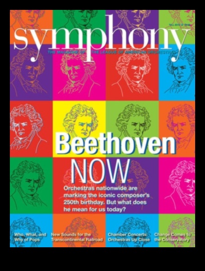 السمفونية الأخلاقية: تنسيق الحرية الفنية والمسؤولية في التصميم